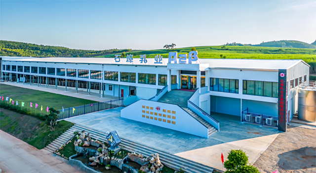 微信图片_2026-03-11_223441_904.png