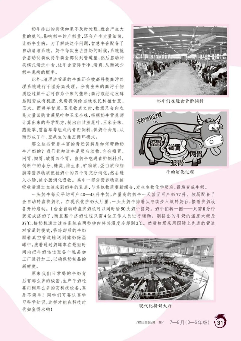 微信图片_2026-03-11_223533_000.jpg