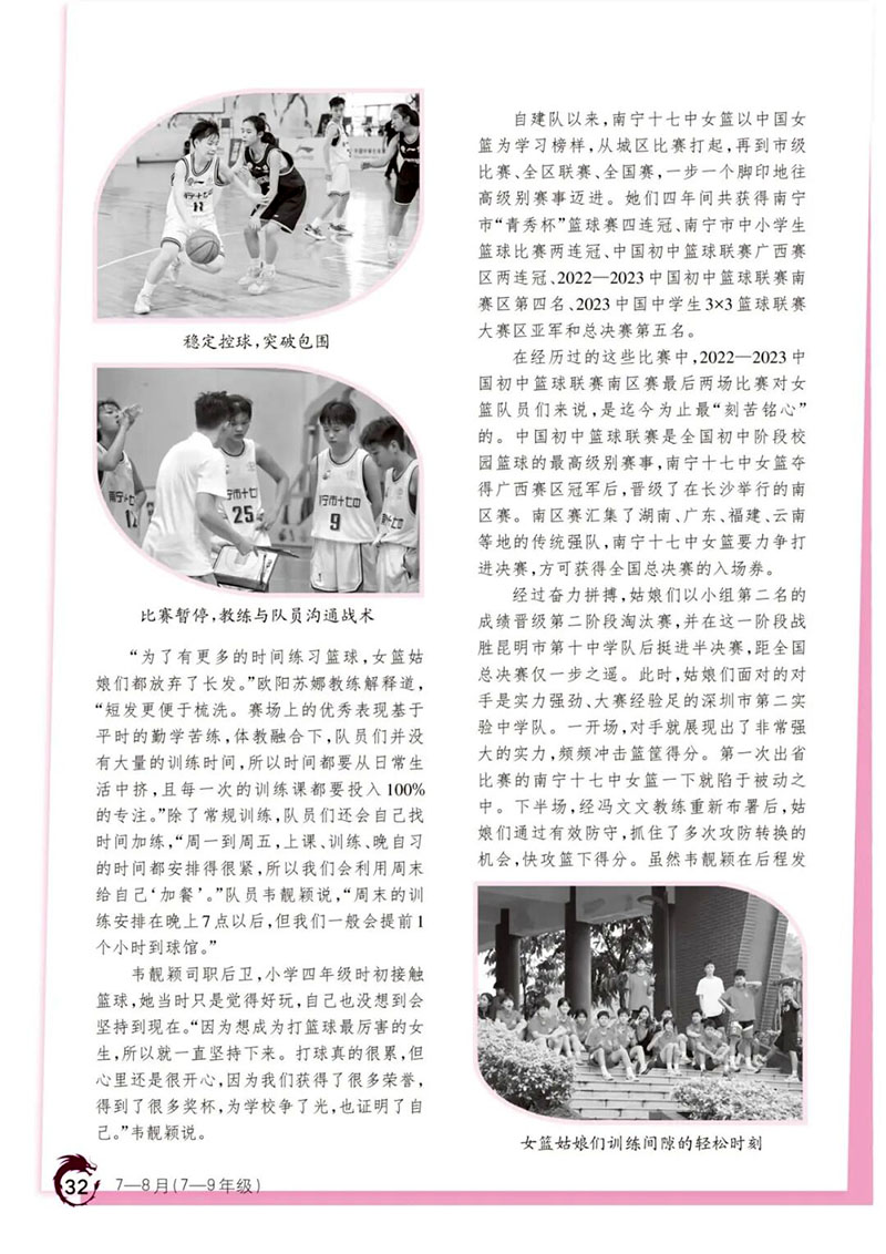 微信图片_2026-03-18_134017_038.jpg
