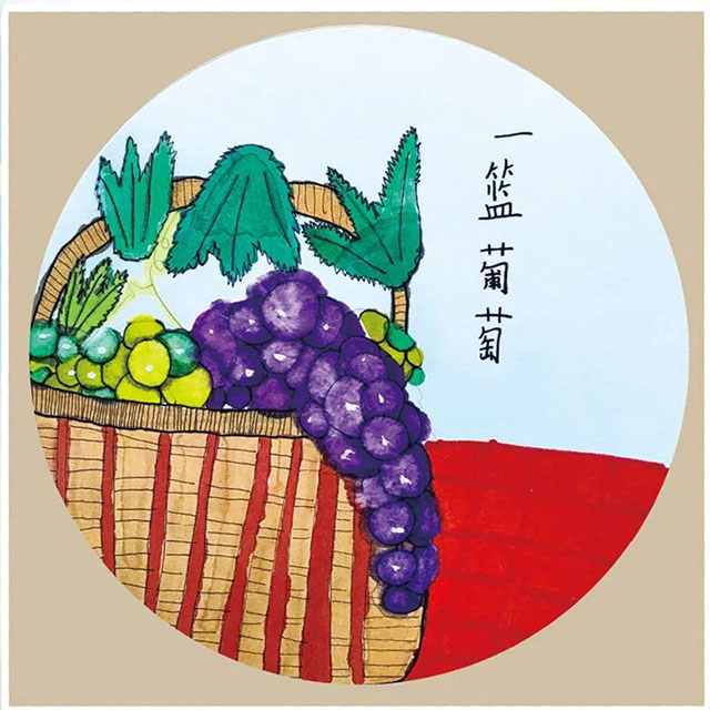 微信图片_2026-03-18_141612_982.jpg