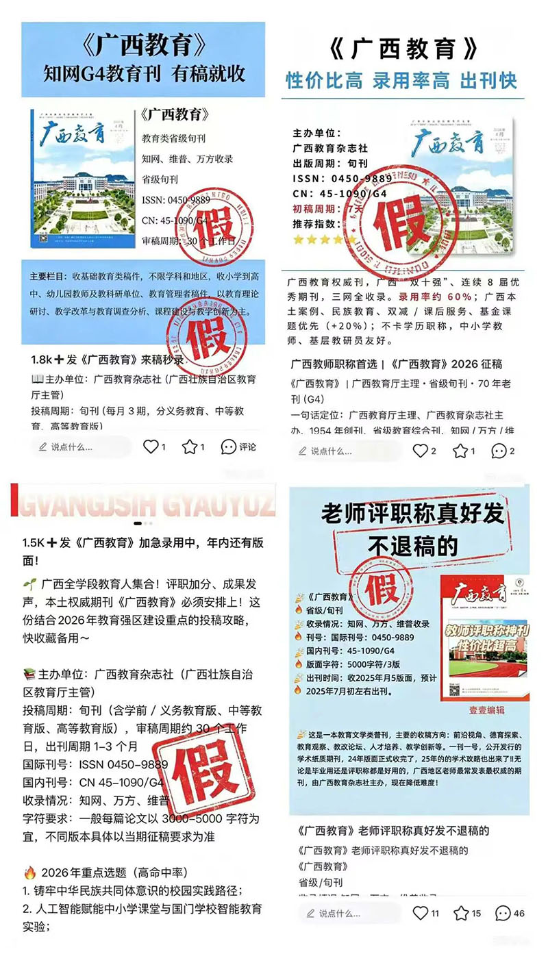 微信图片_2026-06-18_102603_859.jpg