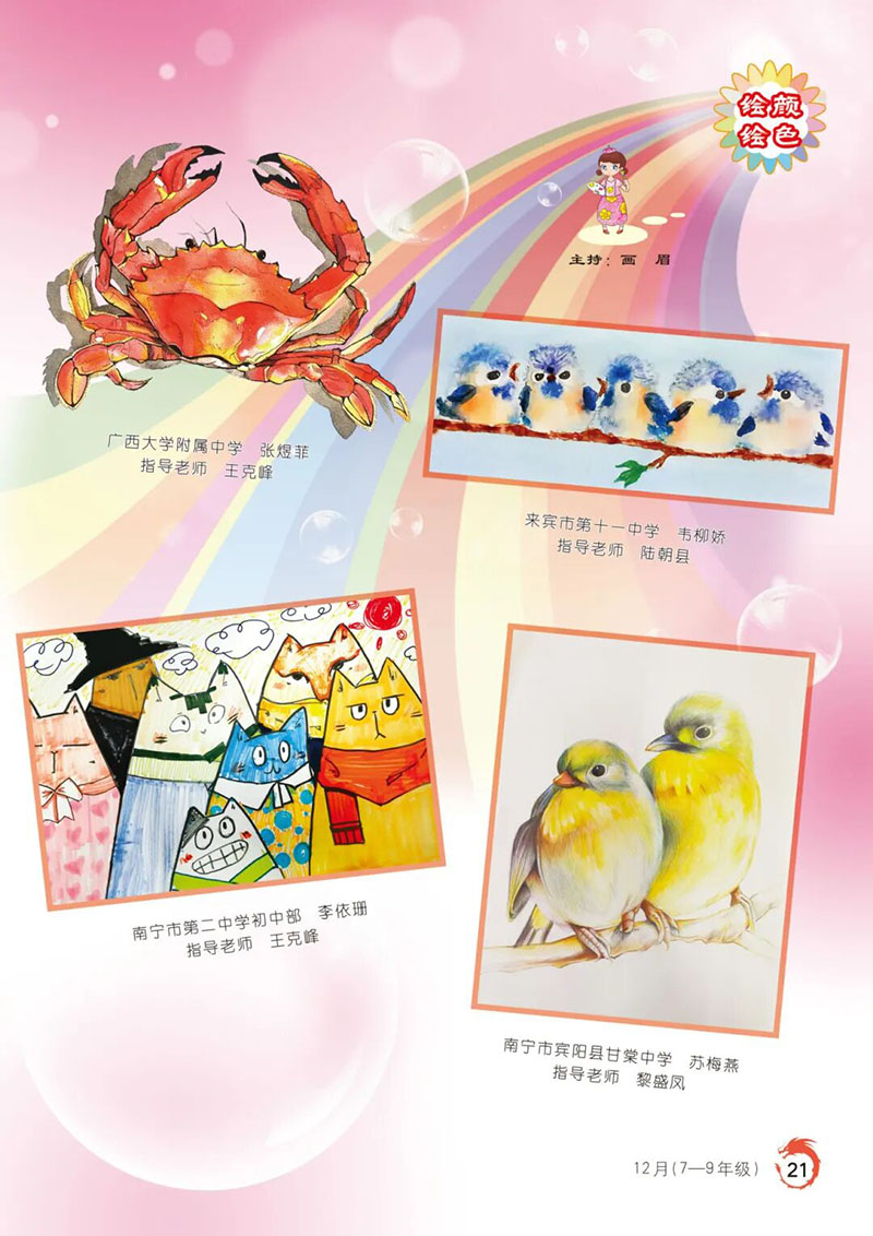 微信图片_2026-08-01_180954_684.jpg