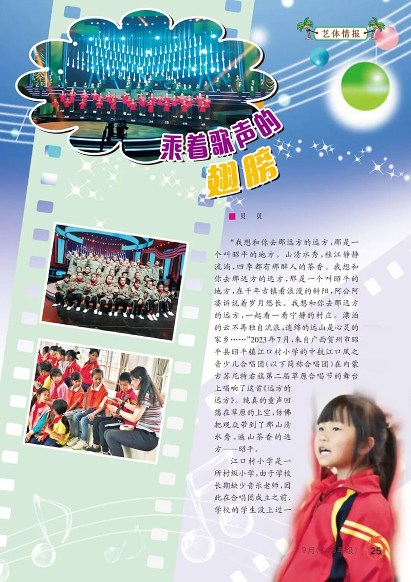 微信图片_2026-08-01_185124_189.jpg