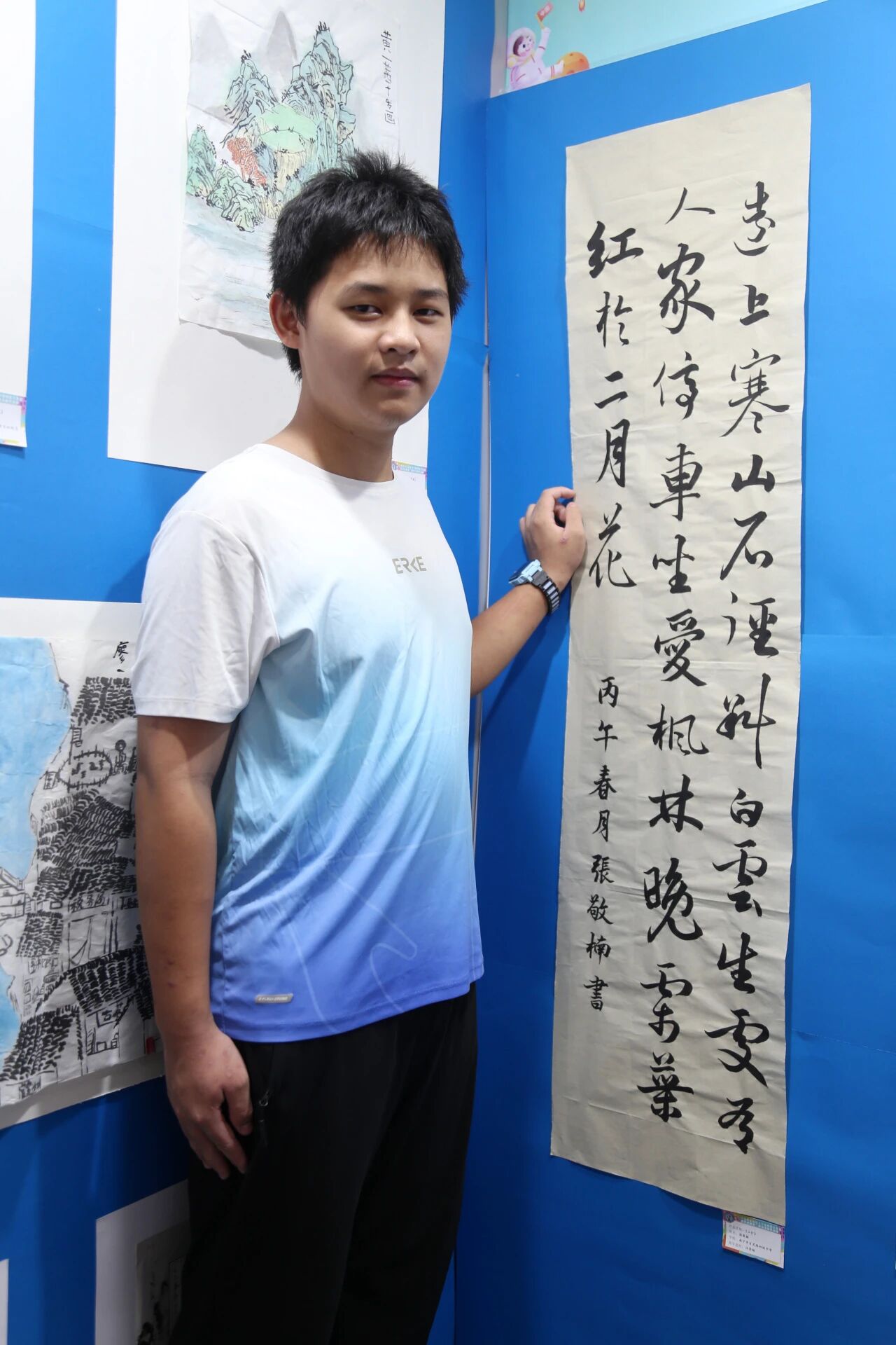 微信图片_2026-08-01_210105_731.jpg
