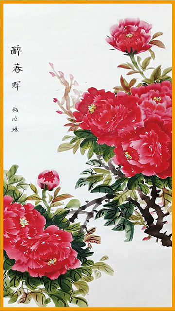 微信图片_2026-08-02_202730_396.jpg