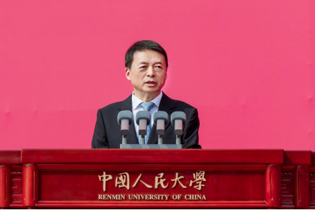 中国人民大学校长马怀德