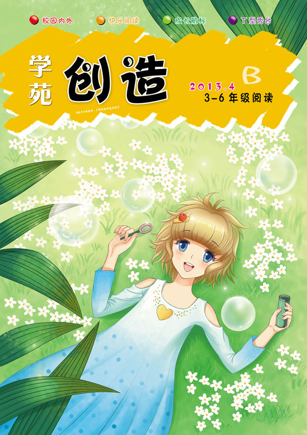 刊物征订