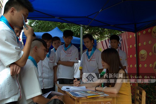 广西华南烹饪学校夏季双选会:预计签约率超九成