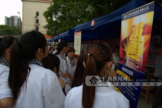 广西华南烹饪学校夏季双选会:预计签约率超九成