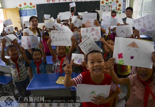 “爱在深山”义务支教百色革命老区小学