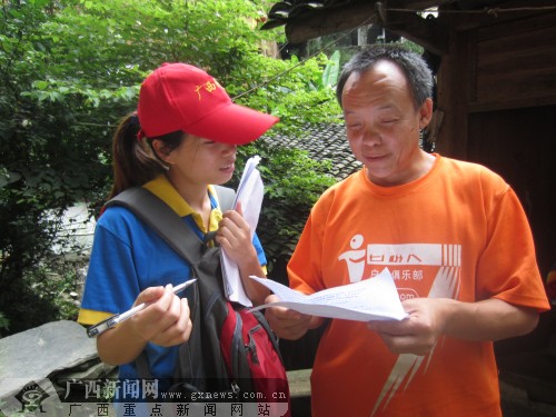 民大学子帮助龙胜县建设美丽乡村