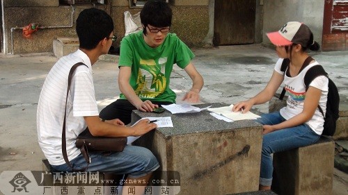 桂林电子科大“智联团队”践行志愿精神
