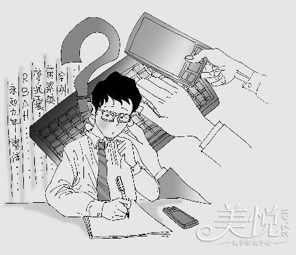 中国汉字听写大会 癞蛤蟆打败众人