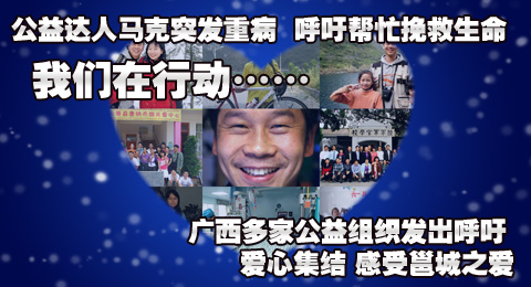 马克切换图AT贤才网.jpg
