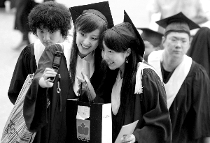 新一代大学生如何融入校园:“95后”超爱校园APP