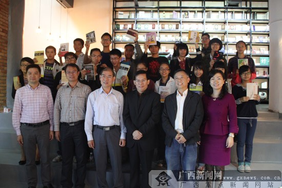 阅读点亮生活 南宁二中城市书房活动启幕