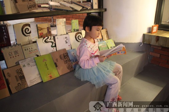 阅读点亮生活 南宁二中城市书房活动启幕