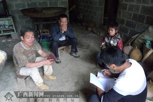 天峨县志愿者龙峨小学家访服务