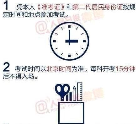 点击图片进入下一页