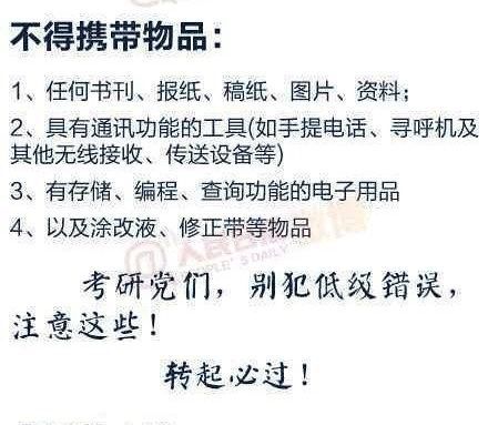 点击图片进入第一页