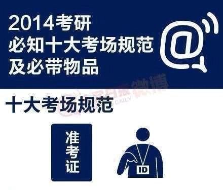 点击图片进入下一页