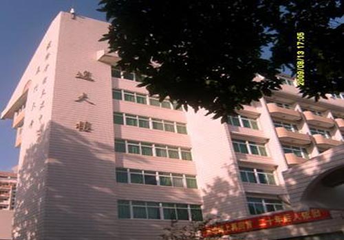 厦门大学逸夫楼