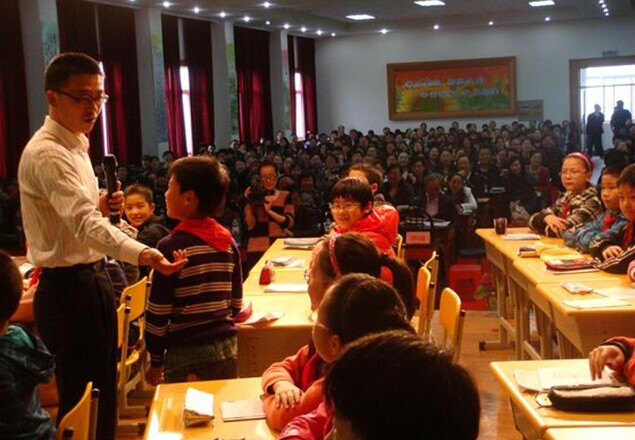 “几何直观”的内涵及教育教学价值