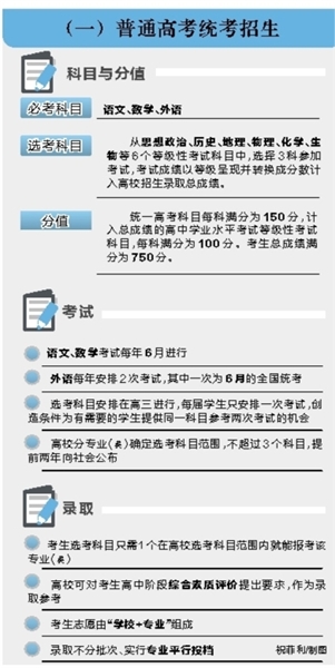 103G94H0-0.jpg
