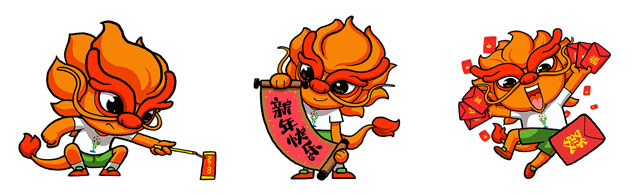 中国杯吉祥物"龙宝"表情包出炉,"足球表情帝"为国足加油