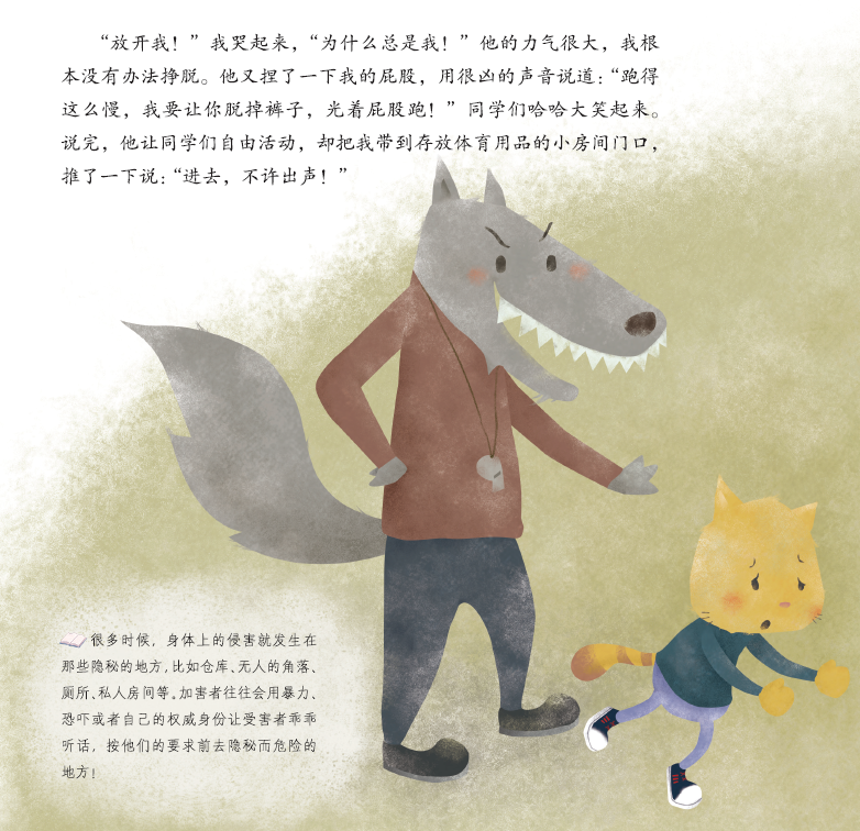 梦境的温柔纽带，解析梦见在奶别人的小孩的深层含义