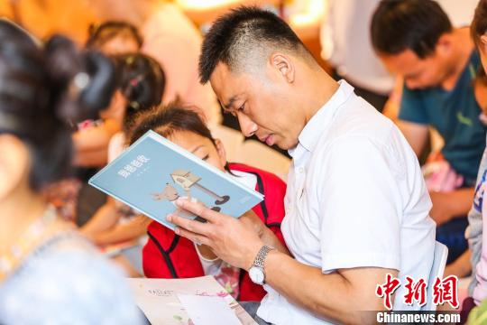 《我爸爸收》：以另一种角度解读父爱