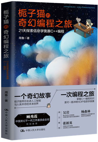 QQ图片20190731153533.png QQ图片20190731153533.png