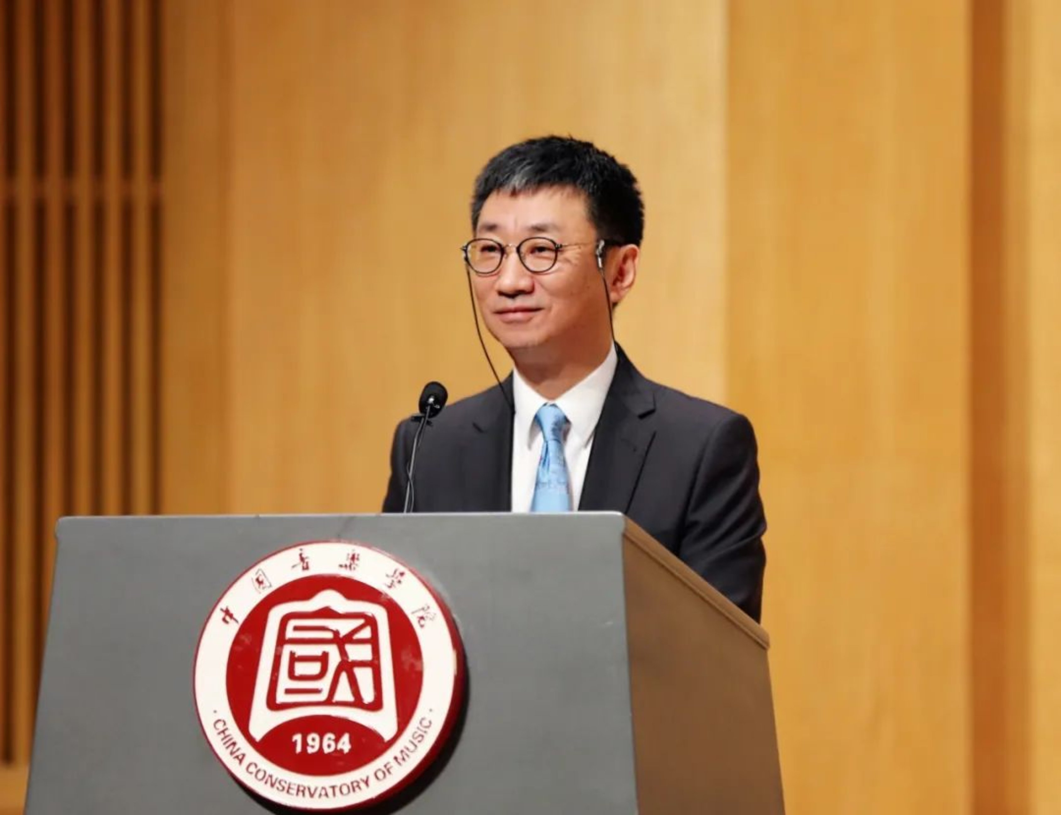 中国音乐学院院长李心草