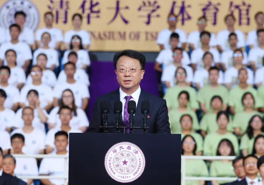 王希勤校长在清华大学2023级本科生开学典礼上致辞。校方供图