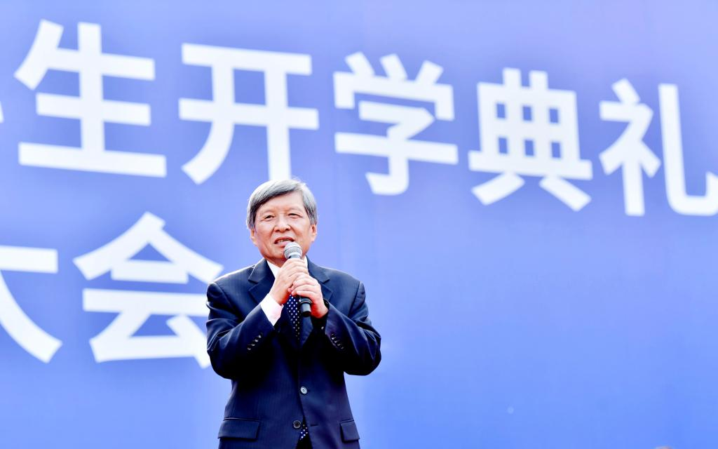 王树国校长在西安交通大学2023级本科生开学典礼上的讲话。校方供图